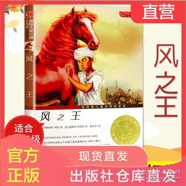 太空弹球大挑战