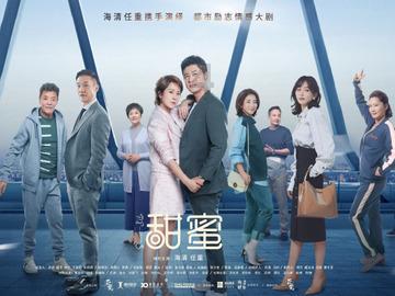 环保降尘雾炮机具有什么优势？