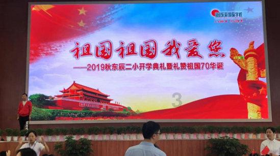 福寿螺什么时候杀最好？游戏画面