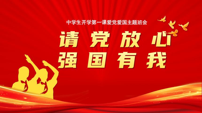 丰田卡车找不同