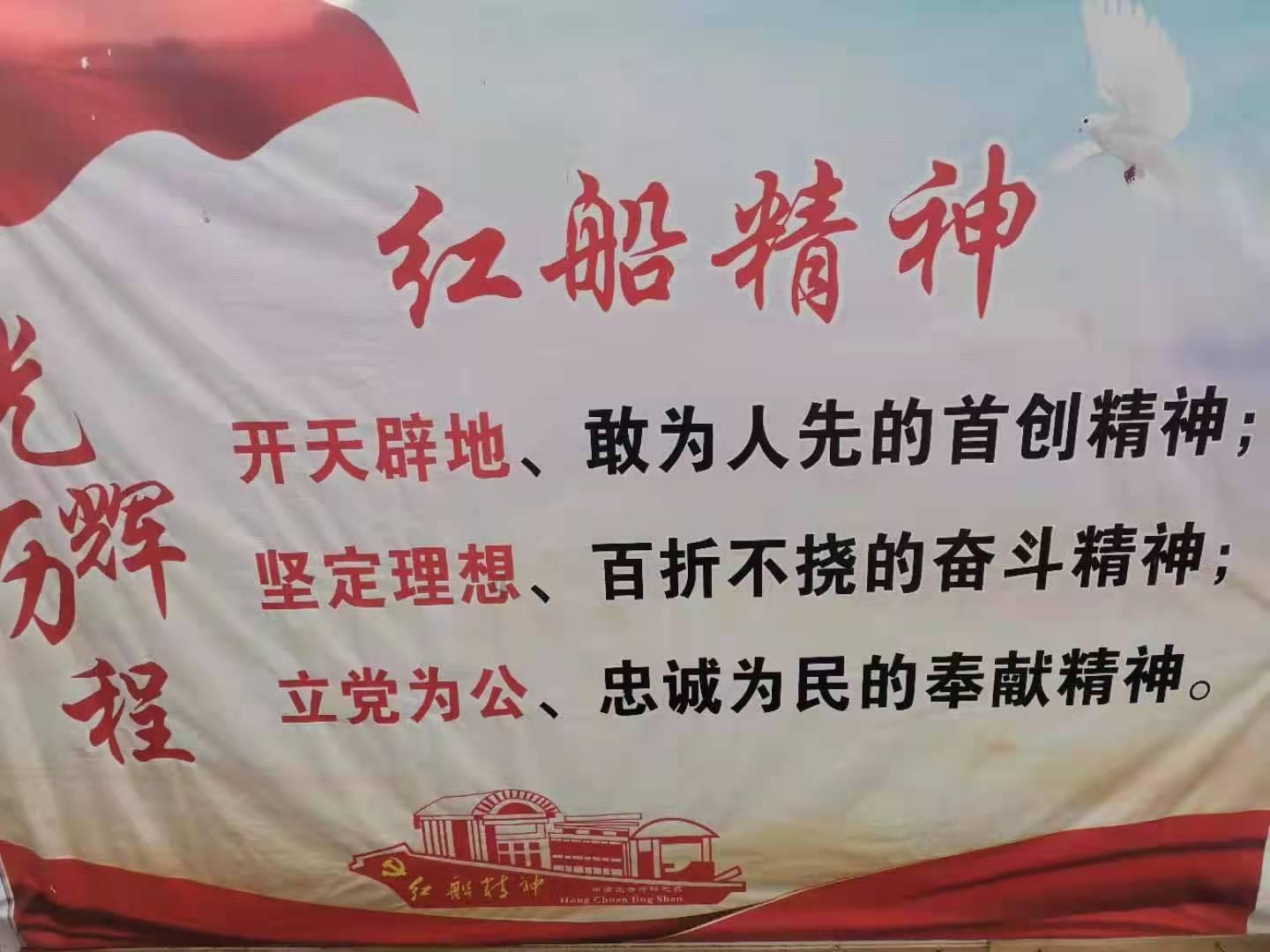 救援紫色生物