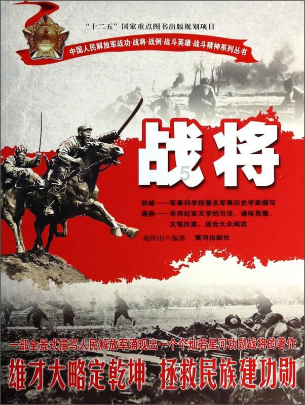 福寿螺什么时候杀最好？游戏画面